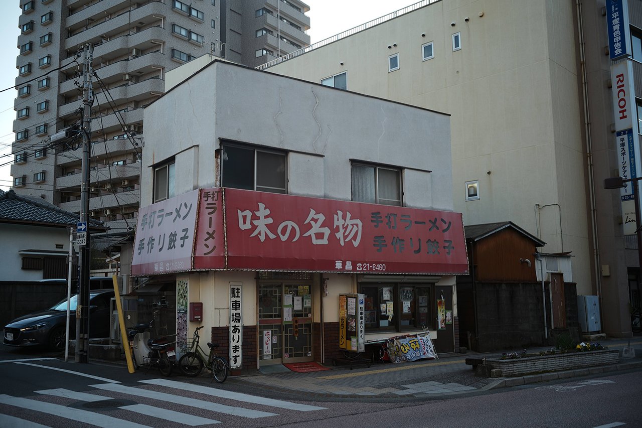L1000631.jpg
