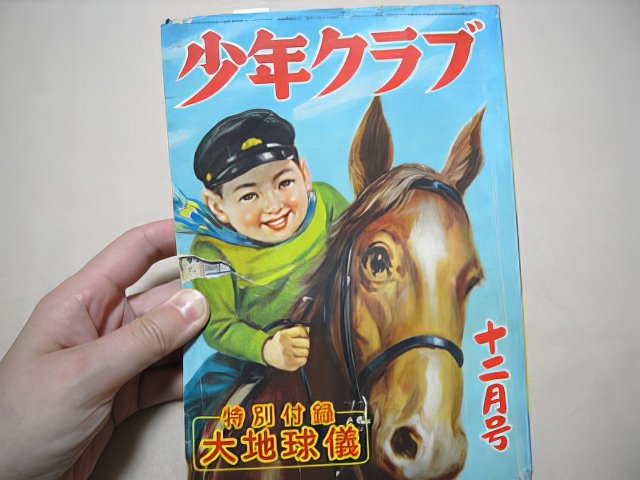 RIMG12569-topaz-high fidelity v2-640w.jpg