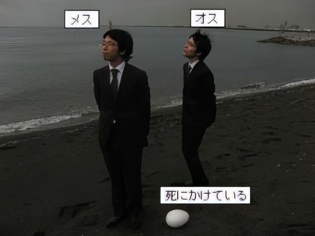 p014-topaz-low resolution v1-2x-faceai.jpg