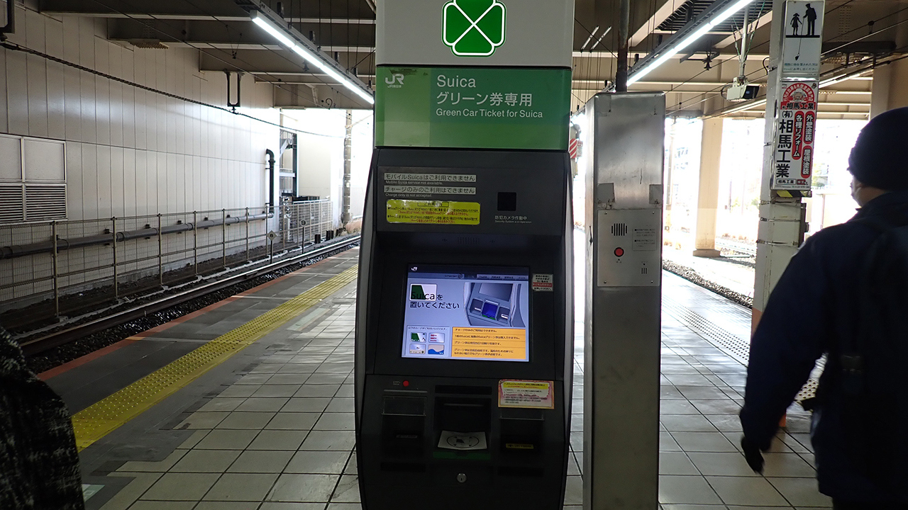 P2060692.jpg
