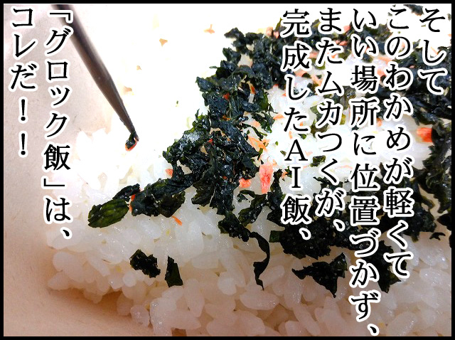 c04.jpg
