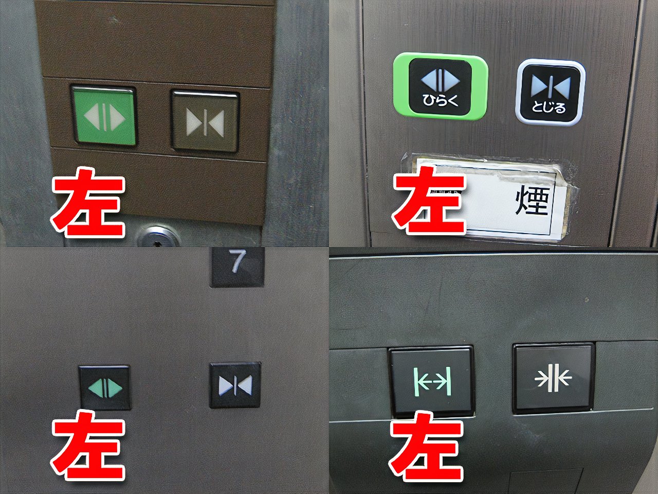 hidari07_photos_v2_x2.jpg