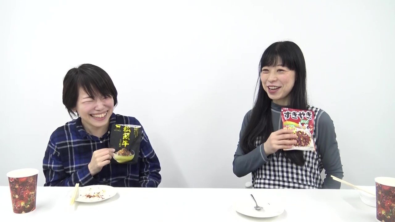 すきやきふりかけの高級版発見！大人の味を堪能！ - frame at 5m57s.jpg