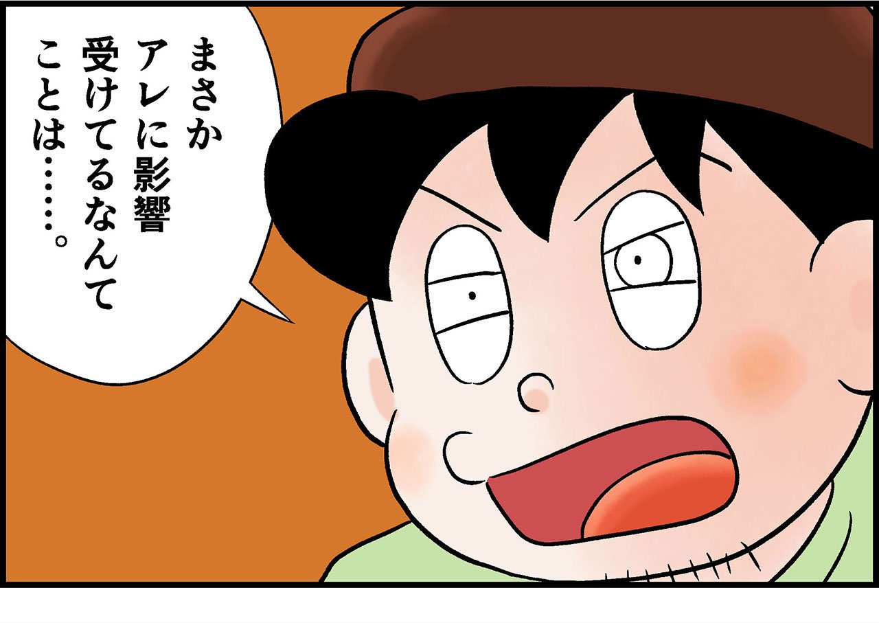 2307_君たちはどう生きるかイラスト_002_05.jpg
