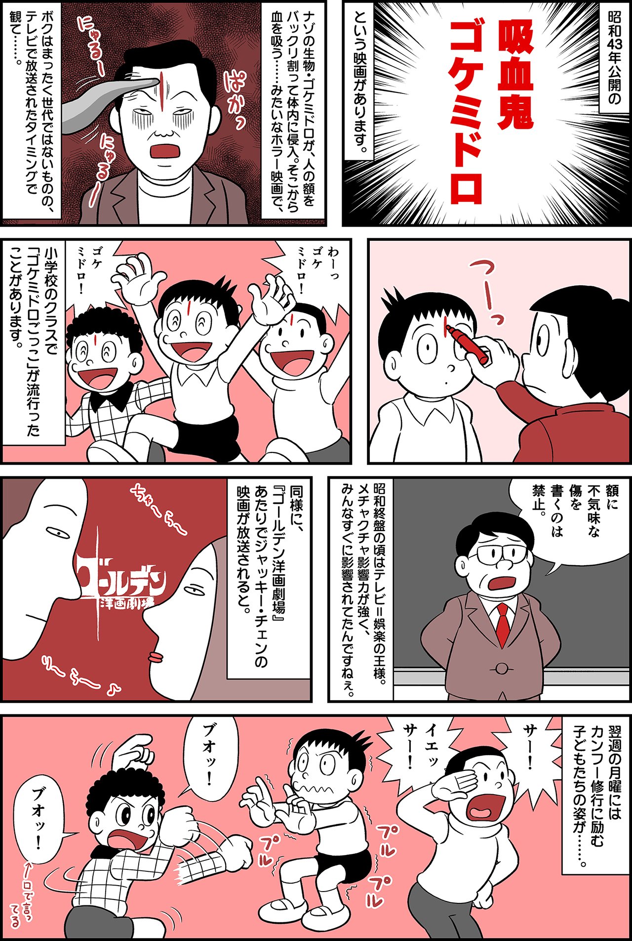 001.jpg