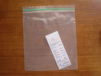 sub3-6b-topaz-standard v2-2x.jpg