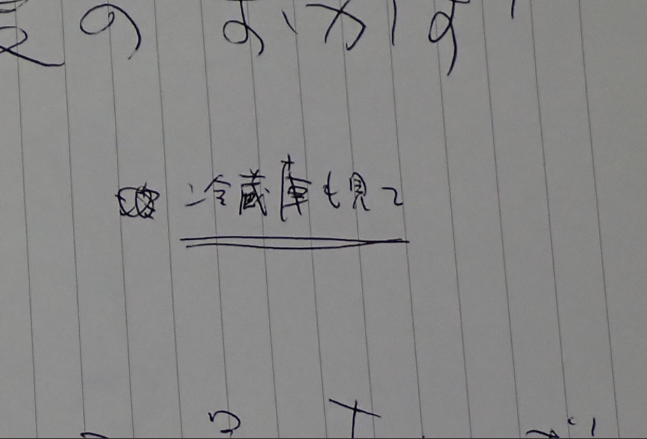 image32.png