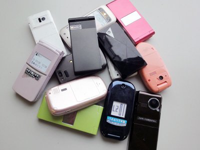 20091003_001 20091003_001