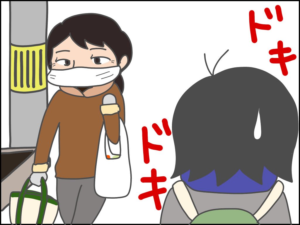 １１マスクの下でお歯黒 .jpg