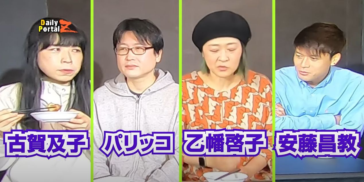 osu.jpg