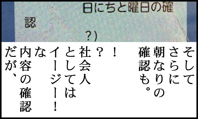 a07.jpg