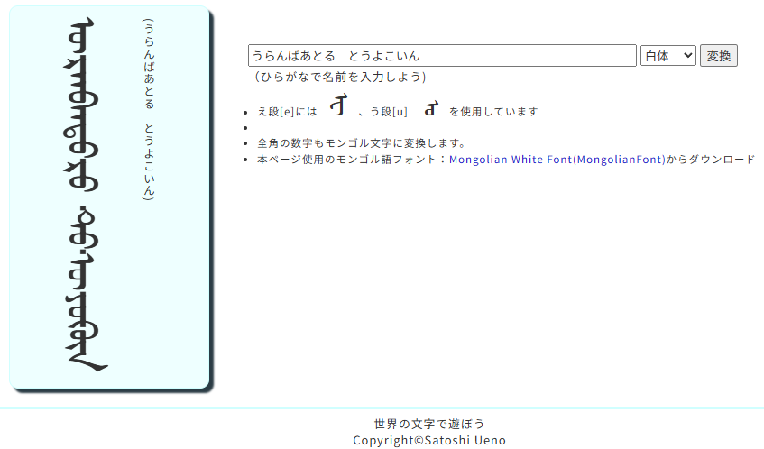 image27.png