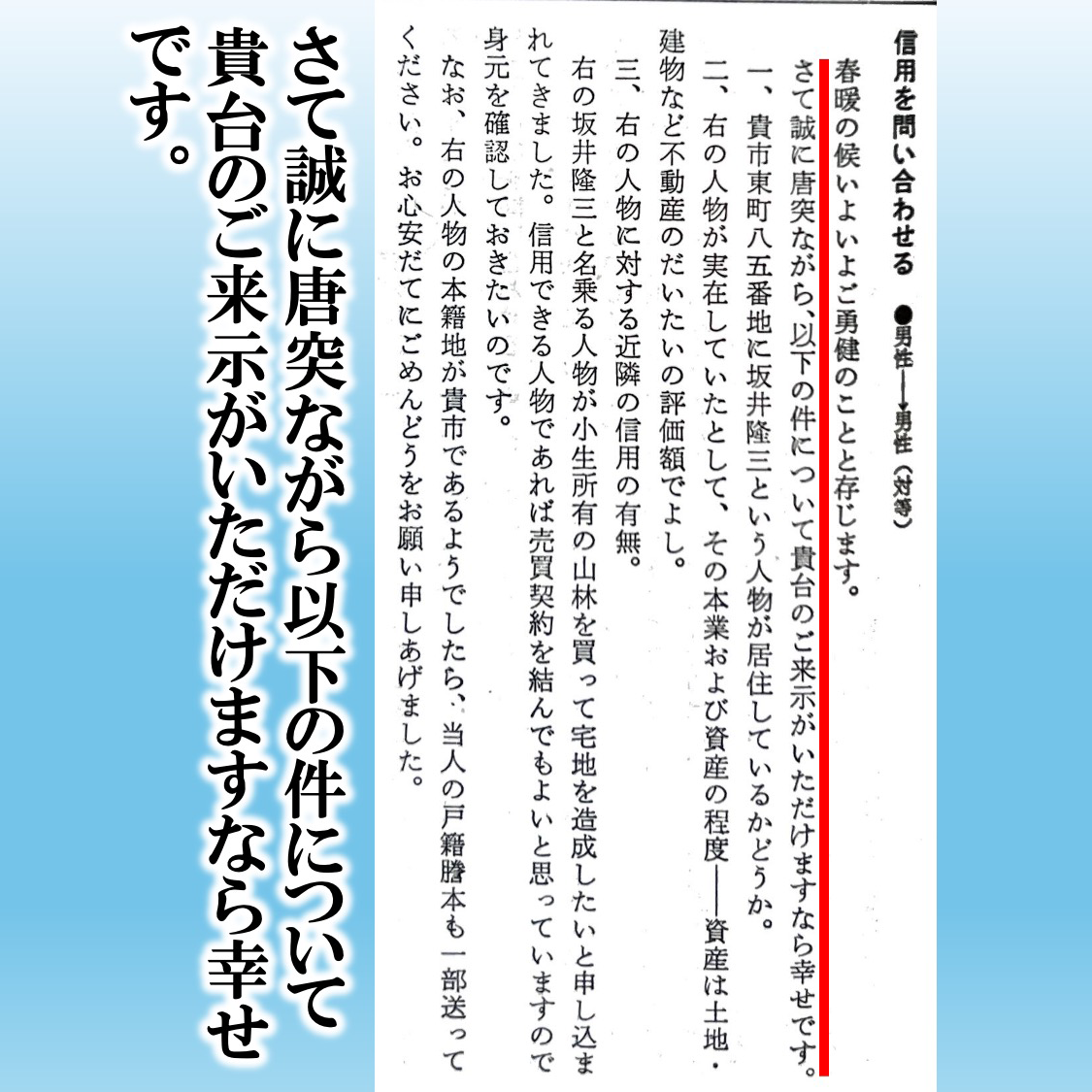 22_スライド127.png