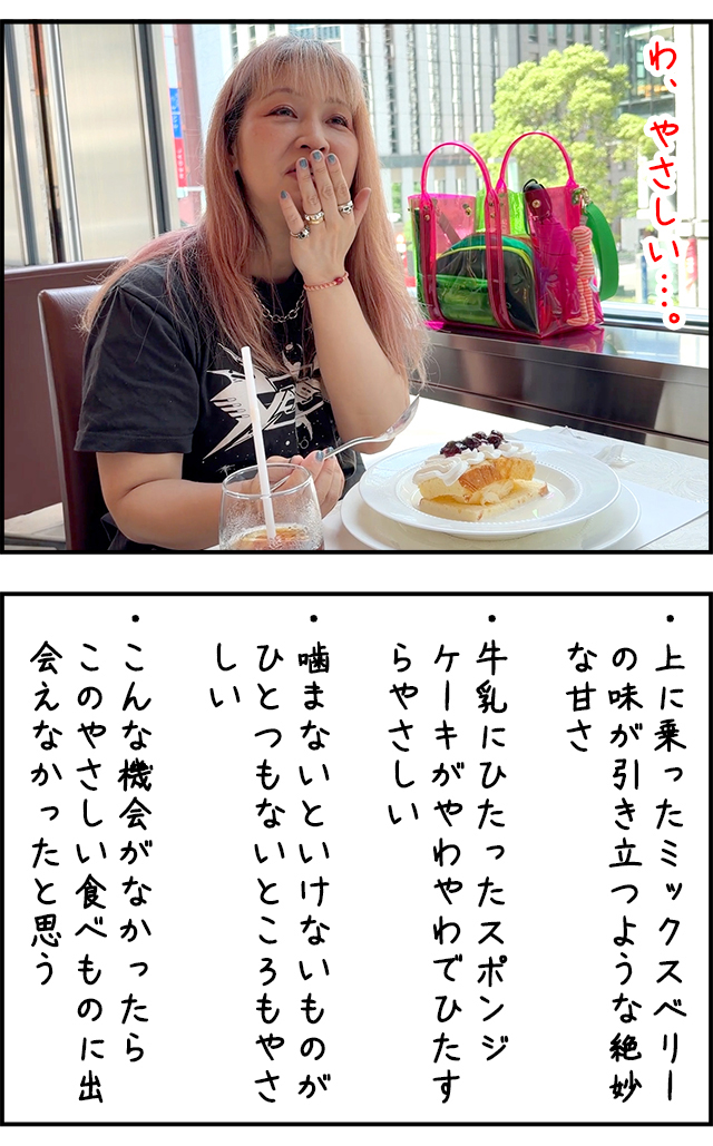senbikiya02_01.jpg