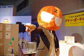 20080215_001 20080215_001