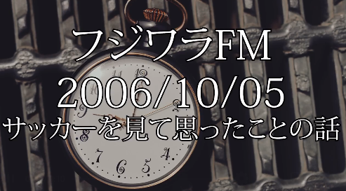 スクリーンショット 2021-09-10 200719.png