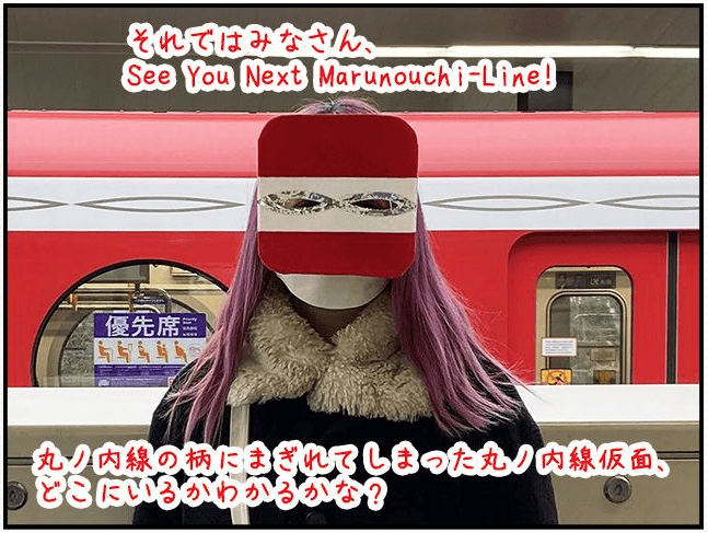 スクリーンショット 2022-01-25 104736.png