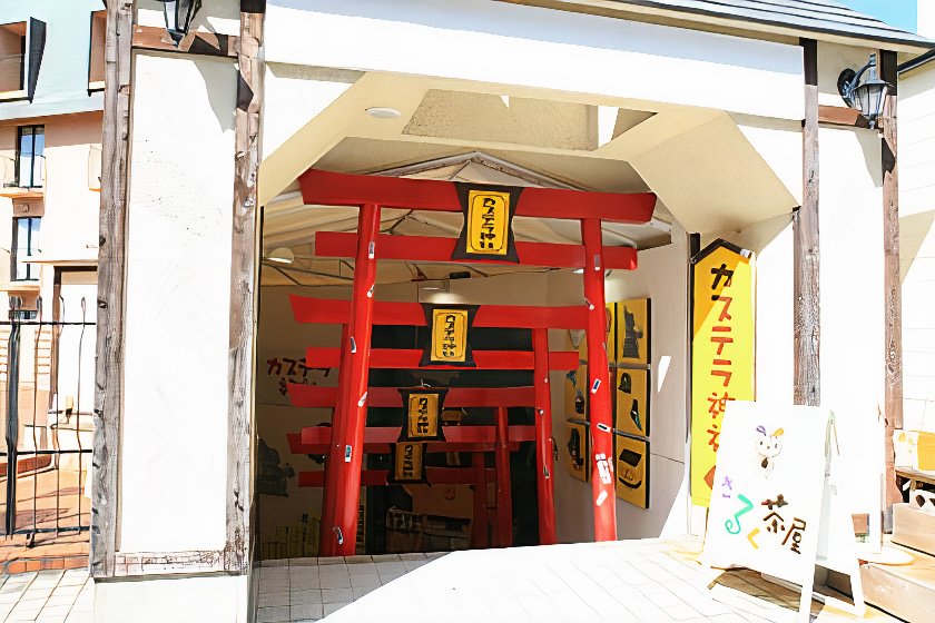 3_jinjya_photos_v2_x2.jpg