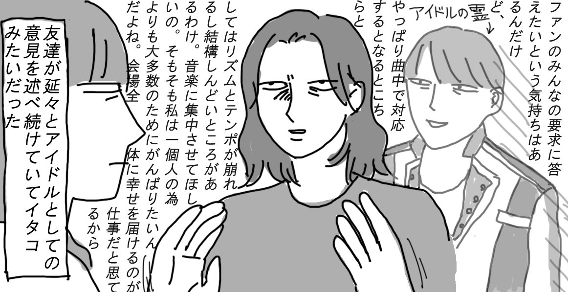 030.jpg