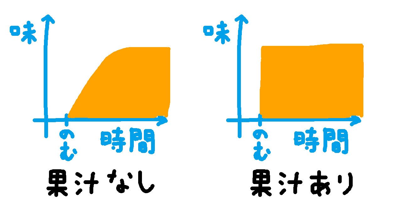 名称未設定-1.jpg