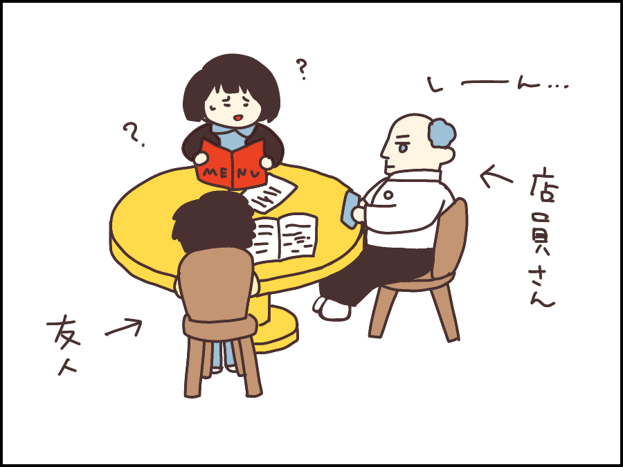 無題40_20230410090314.png