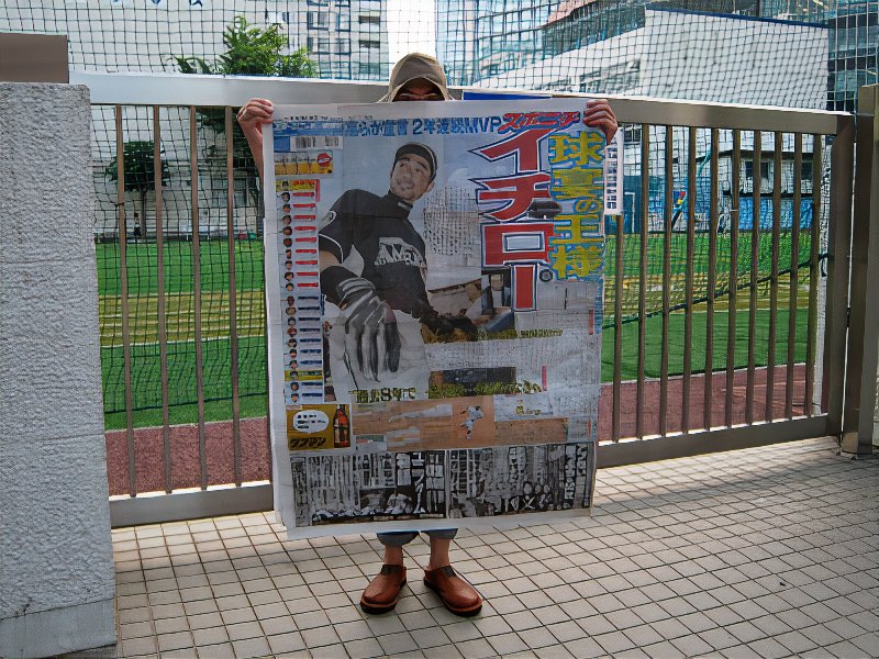 0012_photos_v2_x2.jpg