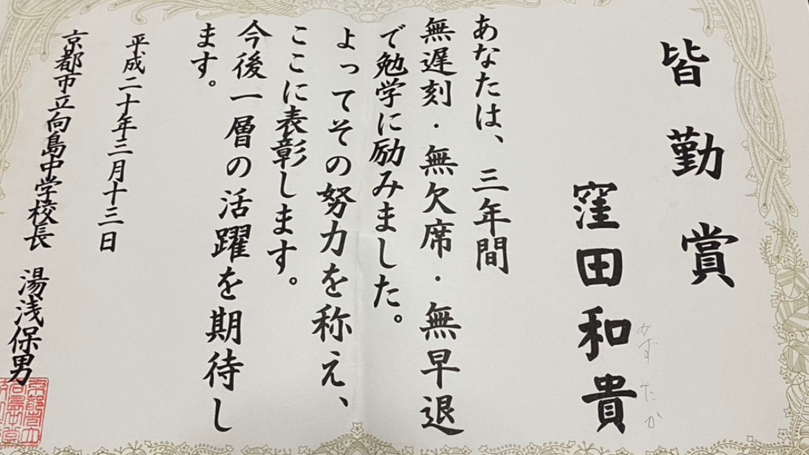 image17.png