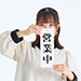 nchu.jpg