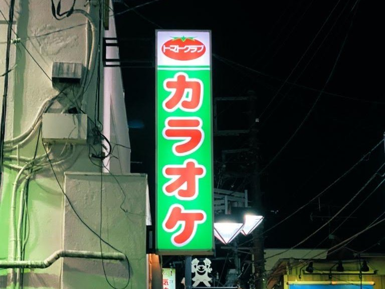 006.jpg