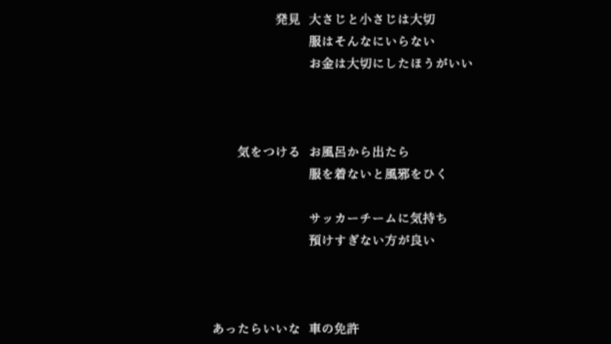 スクリーンショット 2020-12-16 16.12.00.png