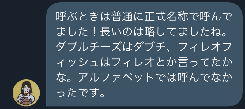 063.png