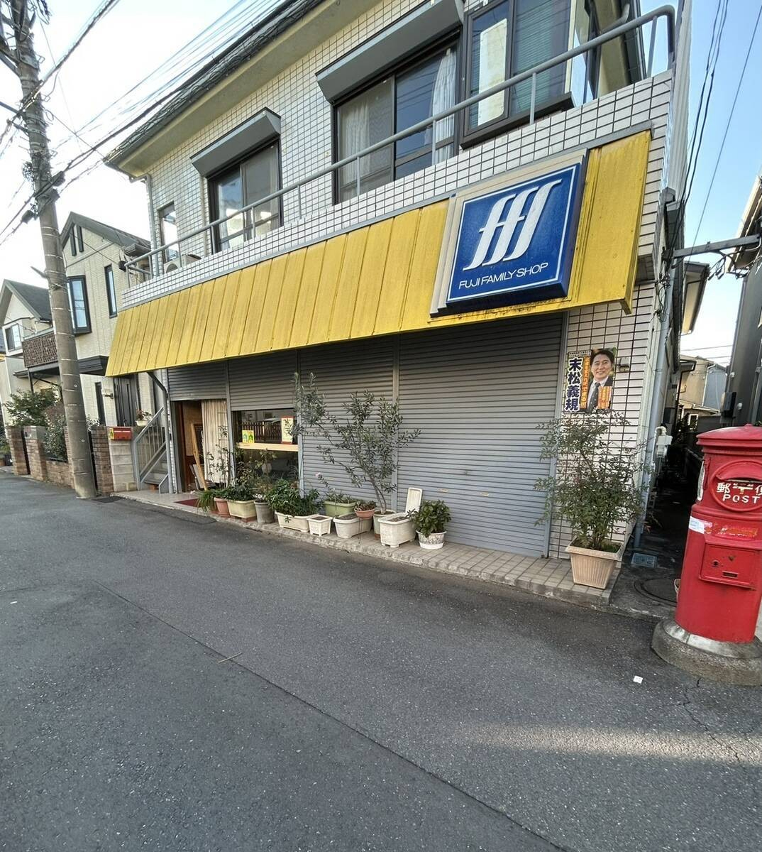 image_s004.jpg