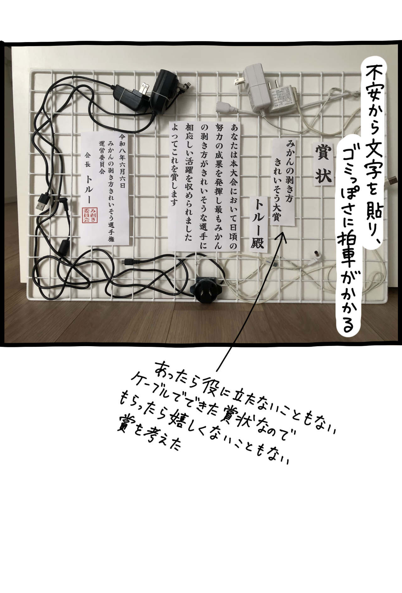 イラスト2a_04.jpg