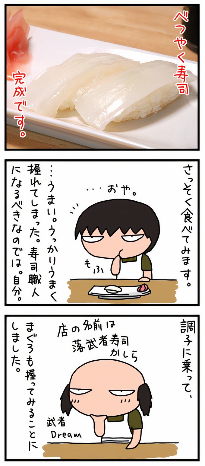 01_6_auto_x2.jpg