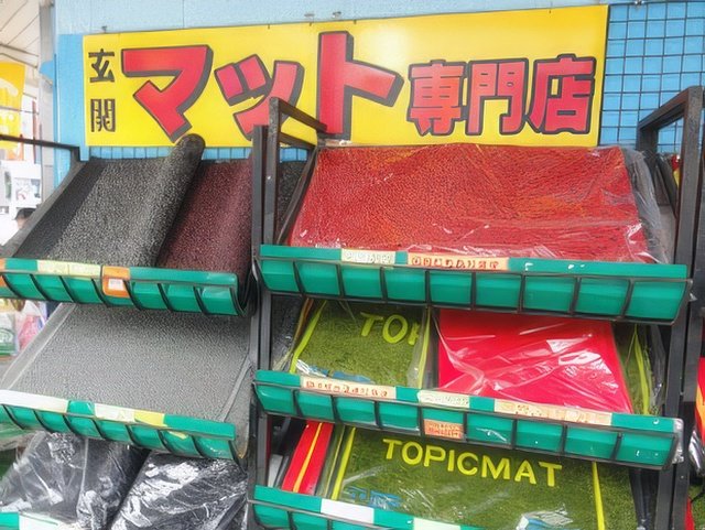 021-topaz-standard v2-640w.jpg