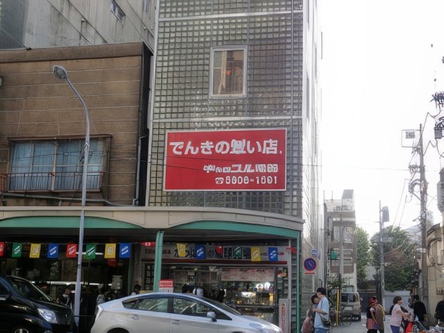 033-topaz-standard v2-640w.jpg