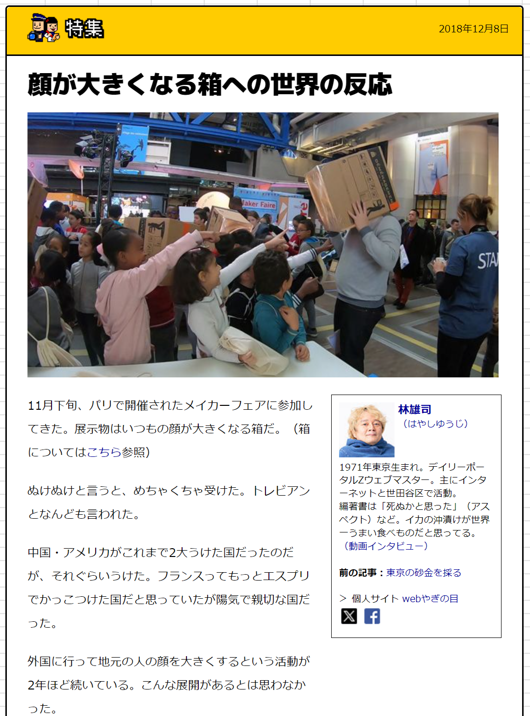 image14.png