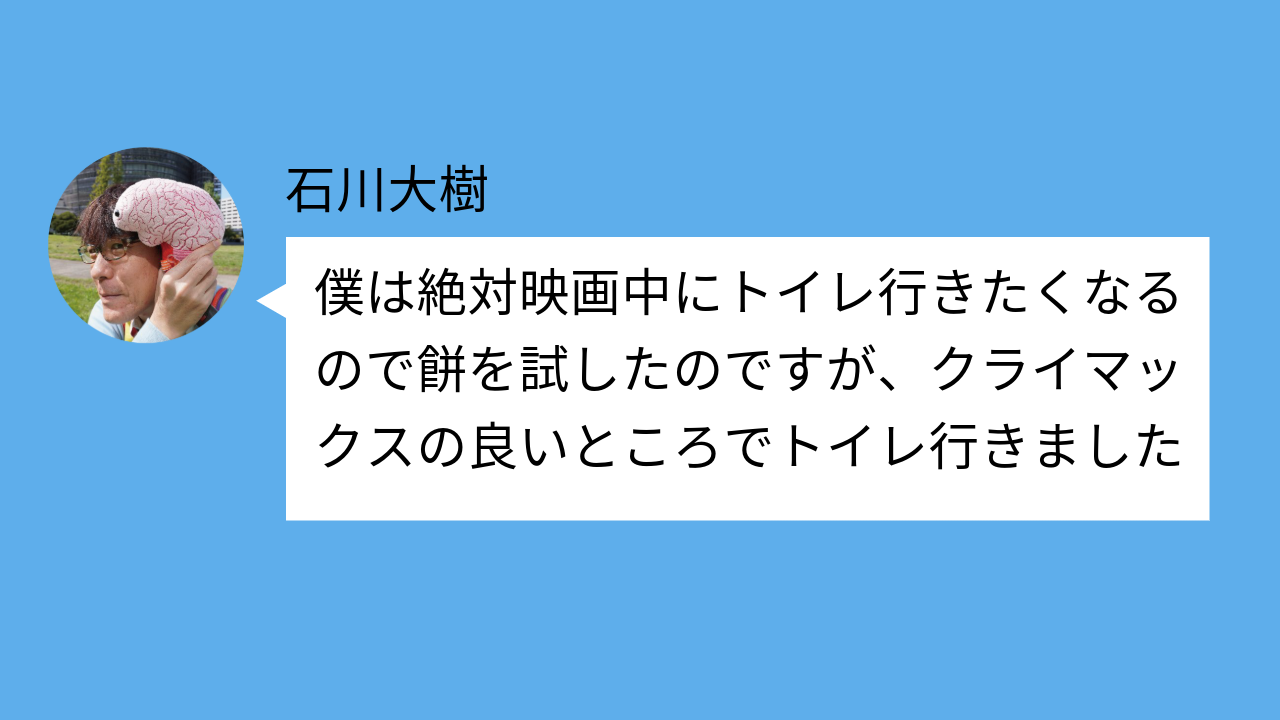 追加 (1).png