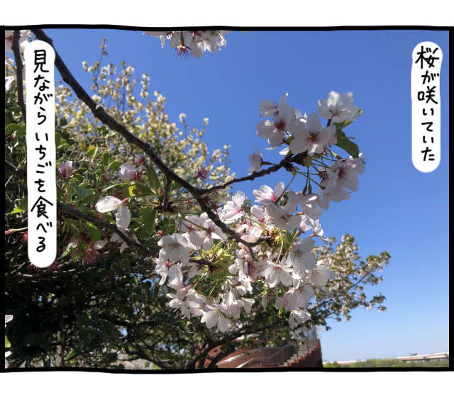 イラスト2_01.jpg