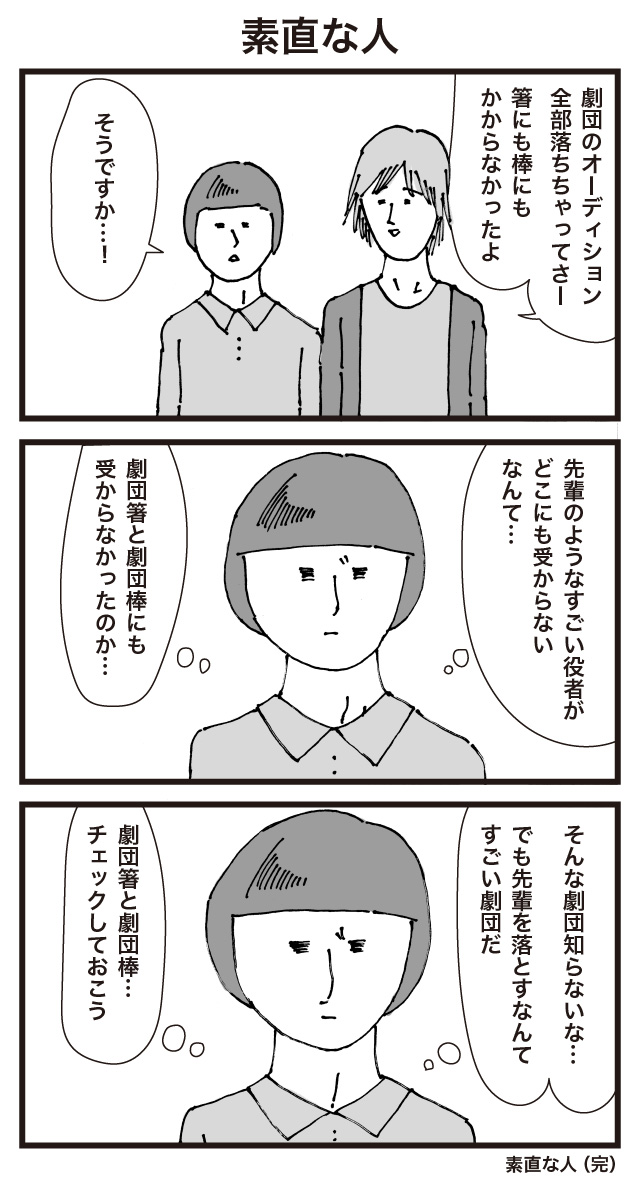 007.jpg