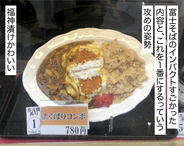 スクリーンショット 2023-05-16 102702.jpg