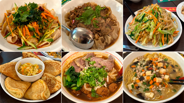 山西省の麺（面）料理を食べまくる会がすごかった
