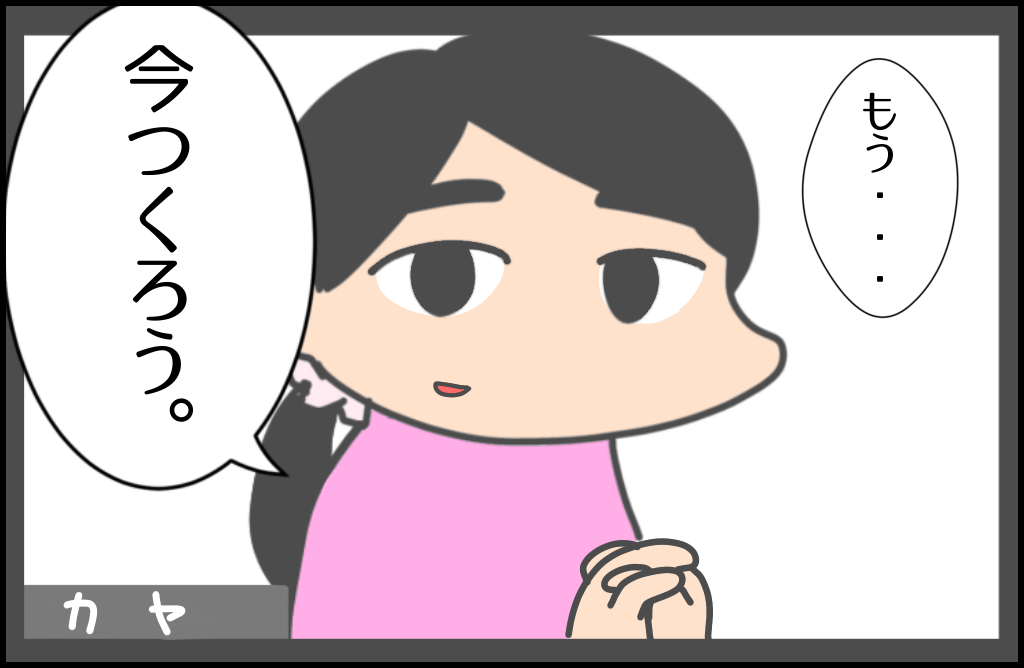 14.png