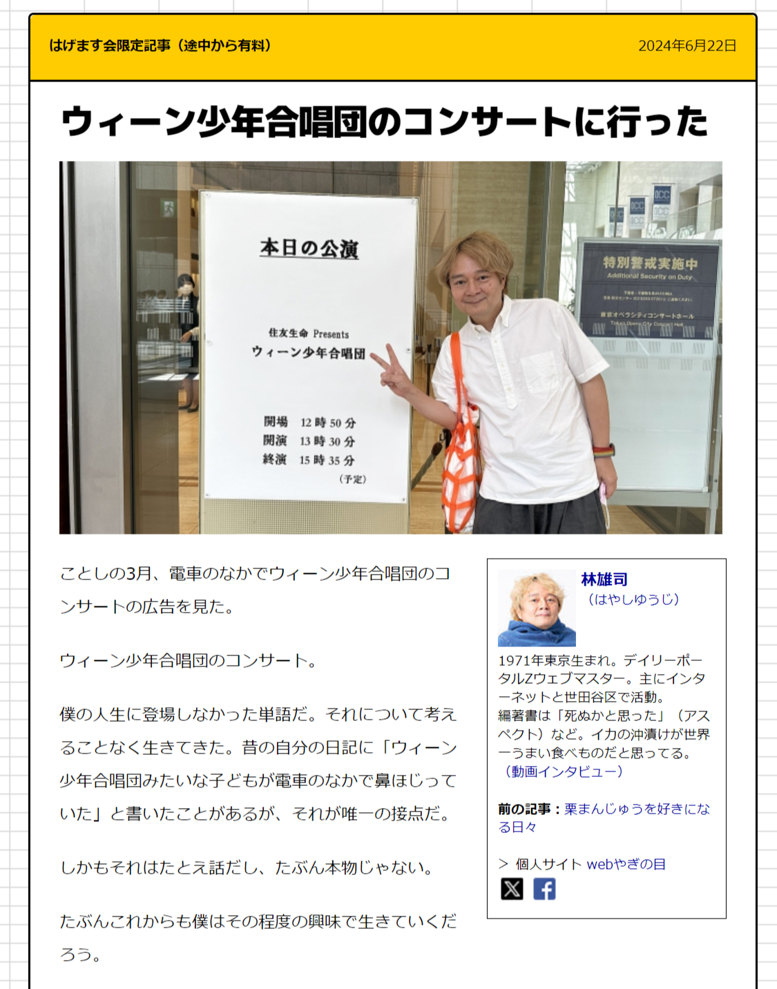 image18.png