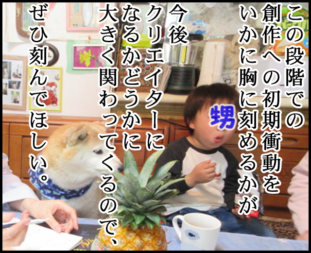 a09.jpg