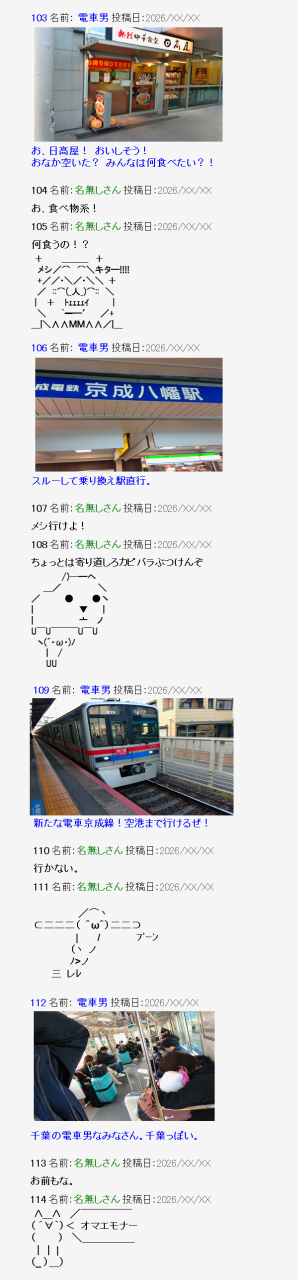 a08.jpg