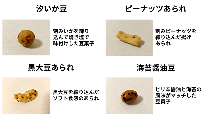 image2.png