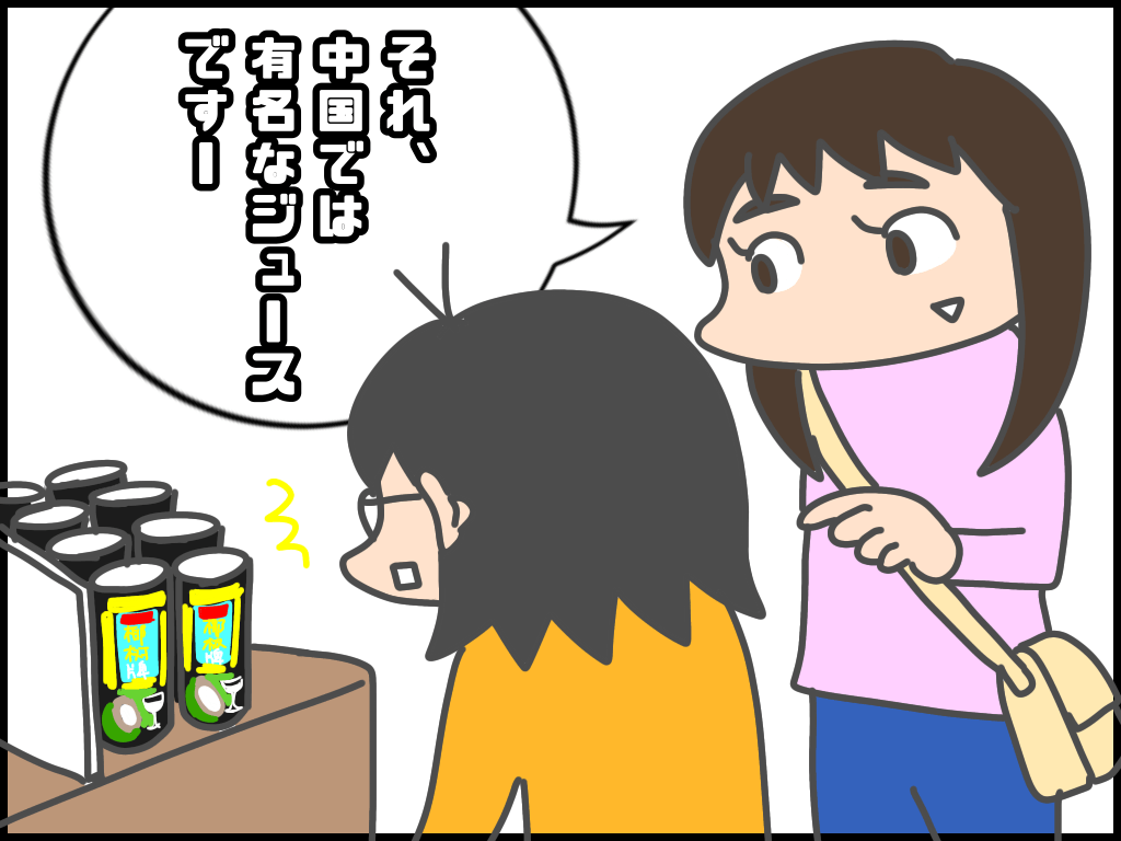 03.png