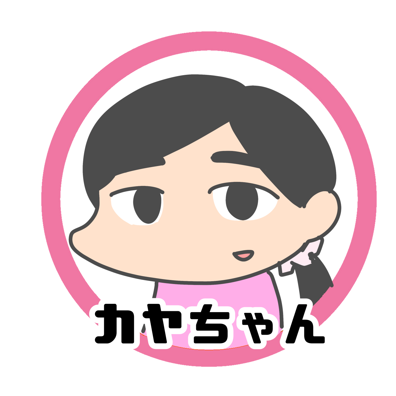 カヤちゃん.png