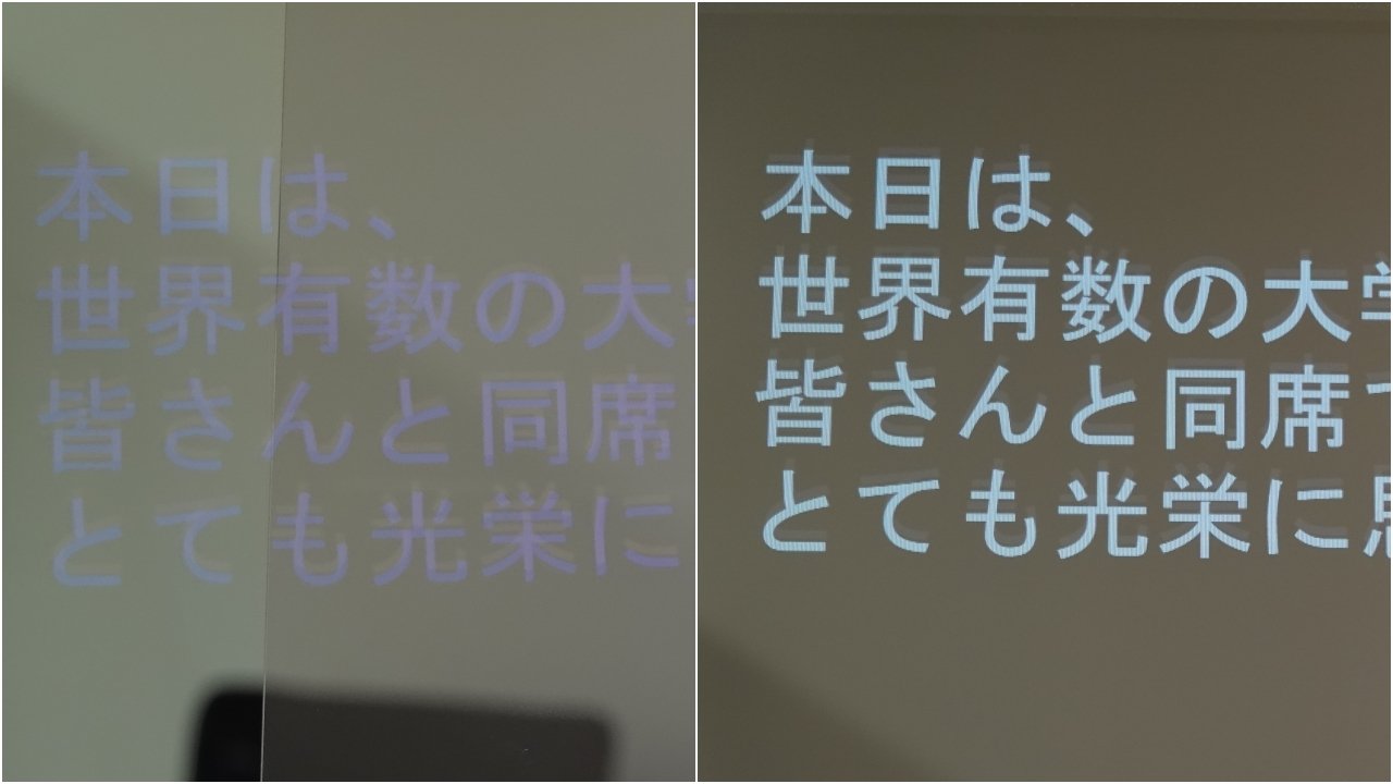 prompter_100.jpg